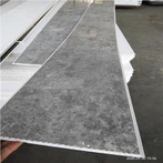 250mm PVC Wall Panels