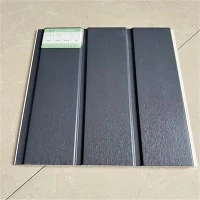 300mm Double Groove PVC Ceiling Panels