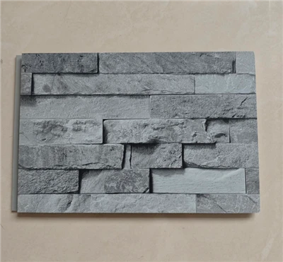 High Quality Best Price PVC Wall Panel high quality