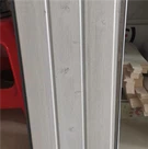 High Quality PVC Ceiling Panel