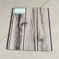 PVC Ceiling Panel 250mm 300mm Width